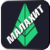  Malahit (Bayanlar)
